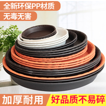 Plastic thickened flowerpot tray receptacle chassis basin tray bottom dish lace white red non-fragile carved flower