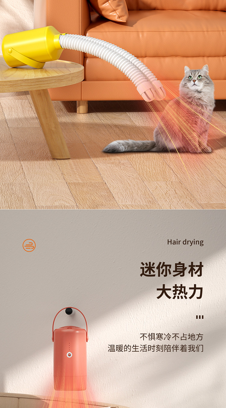 ПЭТ сушильный элемент 定时宠物猫咪烘干箱家用狗狗吹水机小型智能折叠洗澡吹干吹毛神器 OTHER