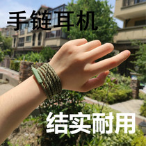 oppo into vivo headphones for all K singing the recording dedicated male and female heavy low sound cannons universal in-ear style