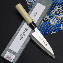 Japan Tojiro MV molybdenum vanadium steel blade fish head knife Japanese sushi knife sashimi knife cooking knife 1053