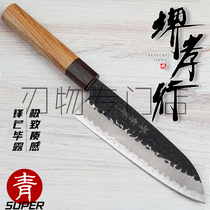 Japan imported Sakai Takayuki super blue and black Santoku 170 super green paper kitchen knife kitchen knife Santoku knife