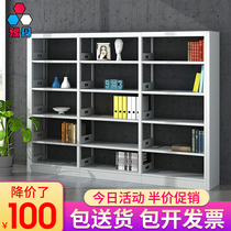 Steel bookshelf school library bookstore double-sided reading room double-layer multi-layer iron bookshelf information file shelf