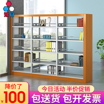  Bookshelf Steel display rack Sample rack storage rack Reading room School shelf Partition storage multi-layer bookshelf