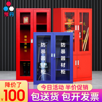 Construction site fire cabinet gas station material cabinet building emergency fire station indoor glass display cabinet fire extinguisher box
