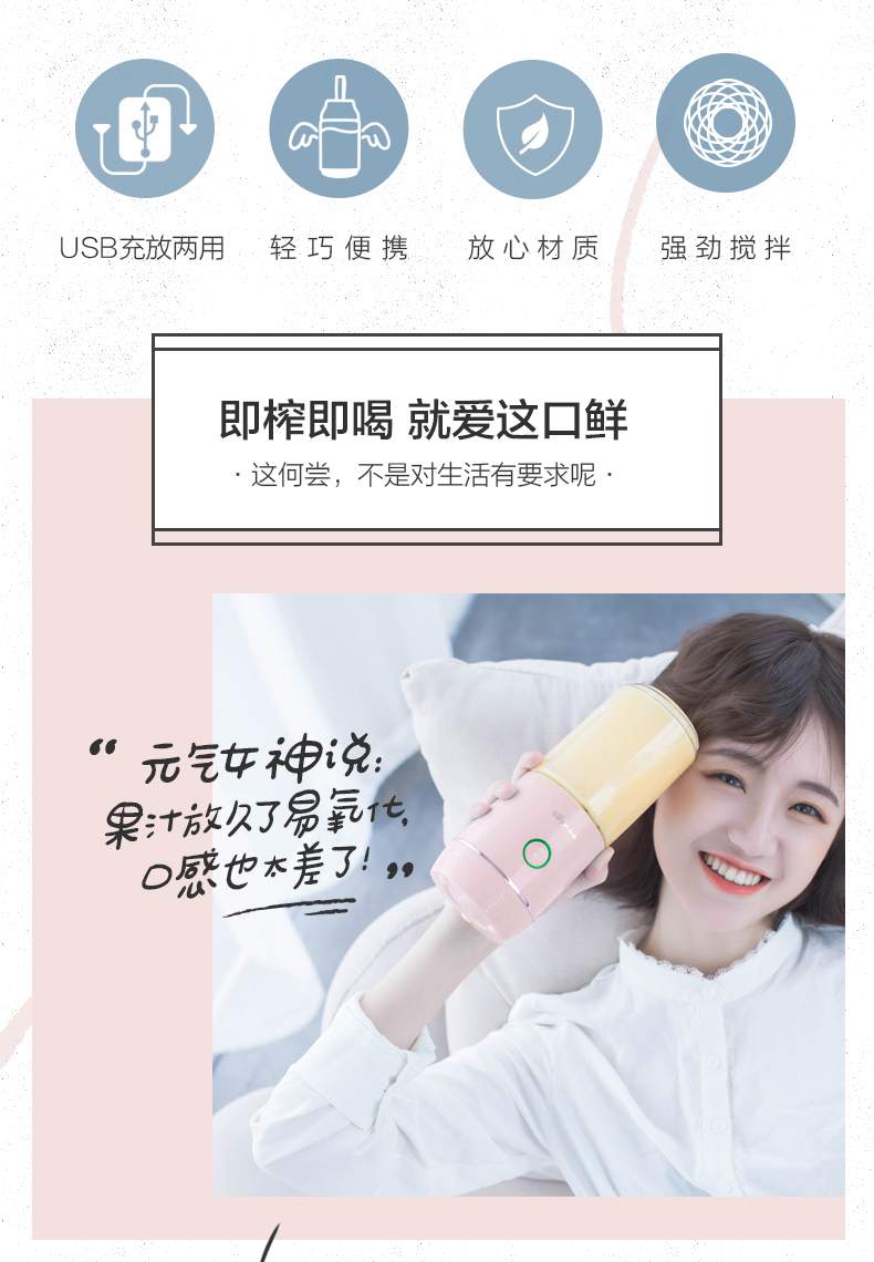 ép hoa quả cầm tay Máy ép trái cây cầm tay mini không dây điện nước trái cây cốc nước trái cây thiết bị cửa hàng chính thức máy xay magic