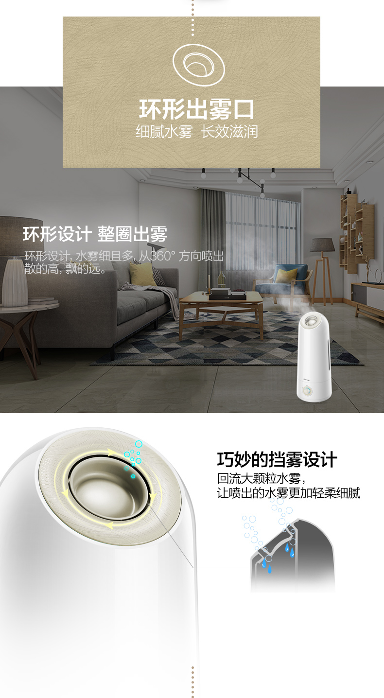 may tao am tiross Gấu máy tạo độ ẩm nhà câm phòng ngủ phụ nữ mang thai bé văn phòng mini sàn máy lọc không khí - Máy giữ ẩm máy tạo độ ẩm humidifier