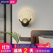 Aesthetic lamp wall lamp modern and simple Nordic light luxury minimalist bedside bedroom atmosphere light simple and modern
