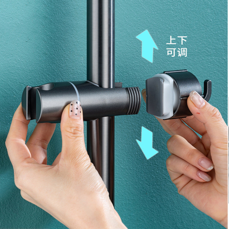 Koalov Bathroom Punch-Free Shower Head Bracket Universal Holder Adjustable Shower Rod Slide Sleeve with Hook