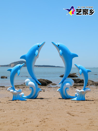 户外美人鱼海螺珊瑚雕塑玻璃钢仿真鱼沙滩游乐园海洋主题海豚摆件