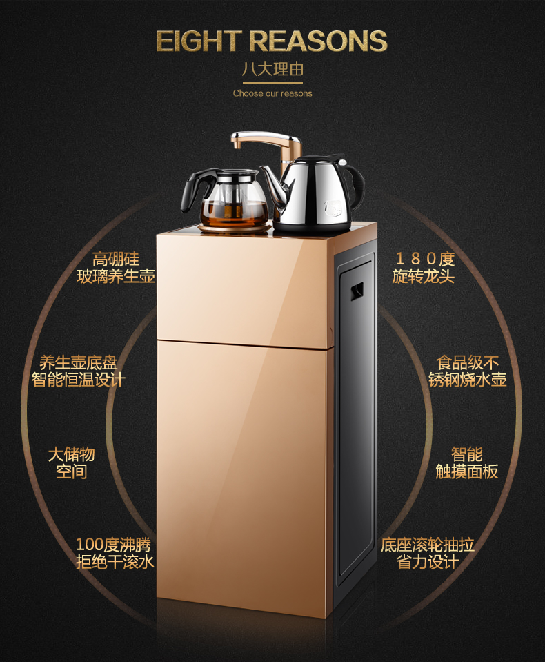 máy lọc nước karofi ksi90 plus Bàn cà phê ấm đun nước ấm sang trọng thông minh dọc nước nóng lạnh phổ quát nhà bếp ấm trà ký túc xá loại tủ màu đỏ may loc nuoc gia dinh