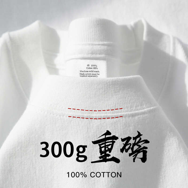 Pure White 300g Heavyweight Pure Cotton T-Shirt Short Sleeve Unisex Solid Color Loose Fit Plus Size Base Layer Top Summer Crew Neck