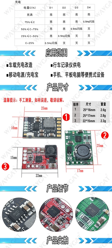 Bảng mô-đun nguồn quản lý sạc TP5100 TP5000 1A 2A tương thích với pin lithium cell đơn và đôi 4.2v8.4v