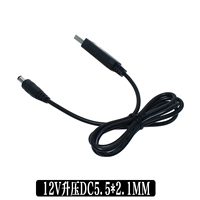 DC5,5*2,1 мм Boost 12V