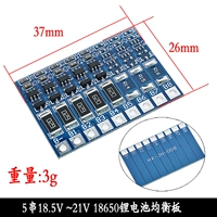 Литиевые батарейки, 5v, 21v