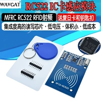 MFRC-522 RC5222RFID радиочастотная считывание IC Module Module для отправки C50 Fudan Card Card Card Card