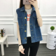 2020 mùa hè denim mới lỏng mỡ đang lớn MM vest Hàn Quốc phiên bản của chiếc áo khoác nhỏ lượn sinh phụ nữ