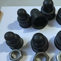 (M20) Black white plastic bolt cover PE screw nut protective cap can cover double nut