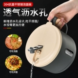 Ланч-бокс из нержавеющей стали для школьников, вместительный и большой комплект