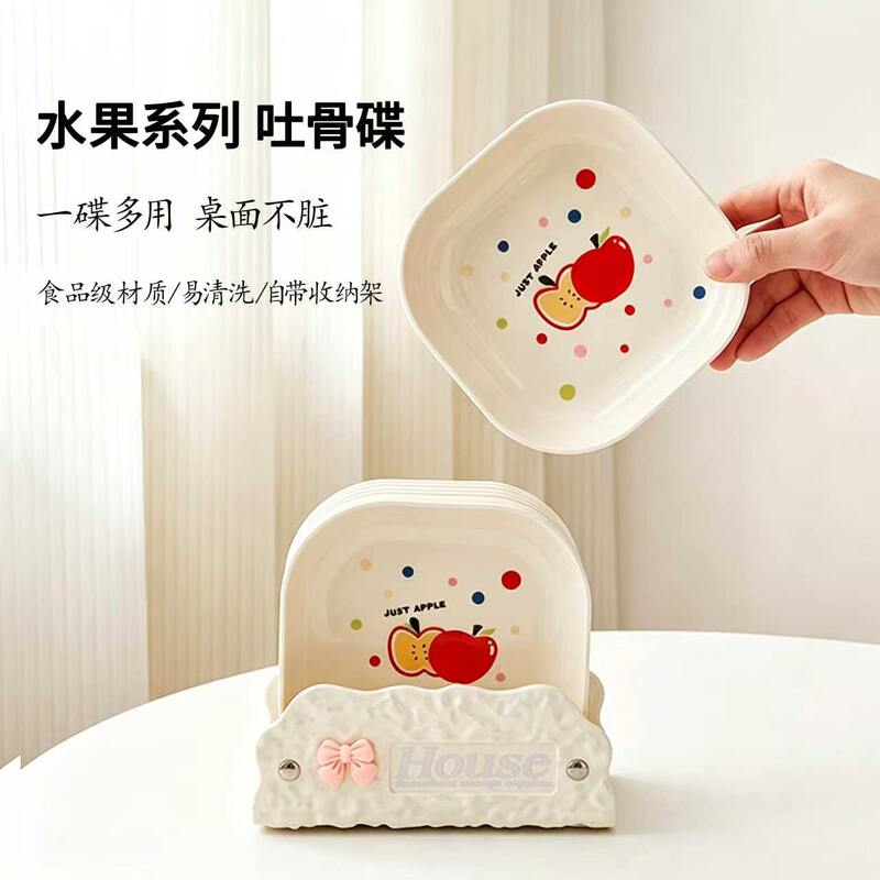 Minimalist Plastic Plate for Bones and Shells, Tableware for Bones and Shrimp Shells, Household Tray for Fruit, Snacks, and Side Dishes