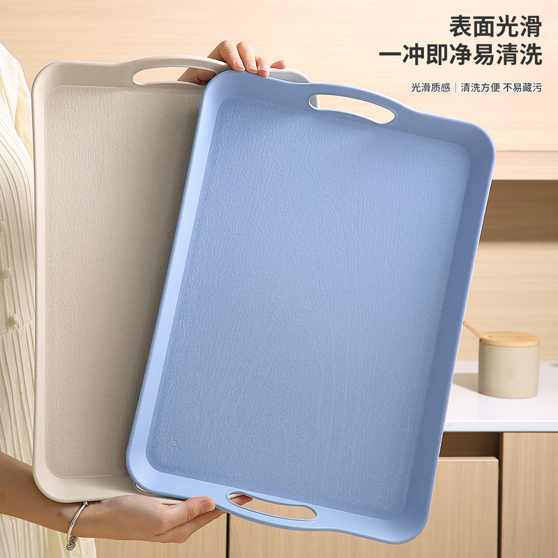 Rectangular Commercial Serving Tray with Handles, Large Non-Slip Food Tray for Fast Food Restaurants