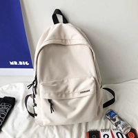 Белая обновленная версия B [уменьшение ширины ремня ремня]]