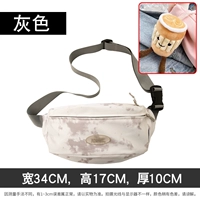 Чайная чашка, подвеска