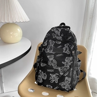 Черная труба (подходит для учащихся начальной школы 3-5)