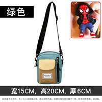 Тип Б зеленый с желтым хаки [спортивный стиль/плотная ткань] + черная толстовка с подвеской Человека-паука