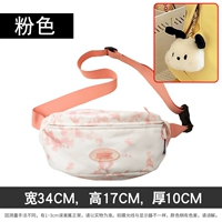 Розовый+кулон головы собаки