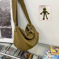 Коричневый+кулон с лягушкой