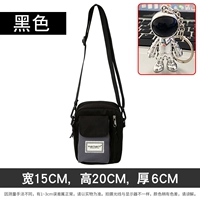 Ткань, серебряная космическая подвеска, увеличенная толщина