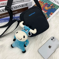 Синий [маленький] + синий счастливый кулон говядины