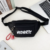 Черная укрепляющая водонепроницаемая ткань, бутылка, подвеска, улучшенная версия