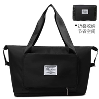 Черный [обновленная модель — складная] (разделение сухой и влажной среды + расширение одного слоя на 12 см)