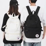 Вместительный и большой школьный рюкзак для отдыха со сниженной нагрузкой для путешествий подходит для мужчин и женщин, подходит для студента, для средней школы