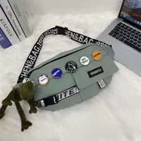 Зеленый (лента)+значок пять -части набор+лягушка