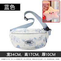 Подвеска в виде морской звезды сине-розового цвета