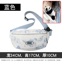 Синий+кулон