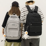 Школьный рюкзак, универсальная вместительная и большая сумка, для средней школы