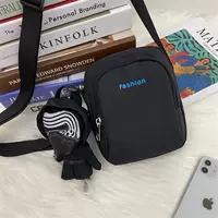 Синяя маленькая подвеска