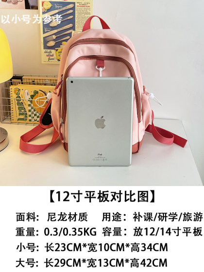 儿童小背包2025新款少女出游轻便幼儿园春游小书包户外旅游双肩包