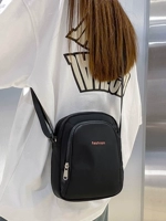 Красный [большая] длина 18*высота 23*ширина 7 см.