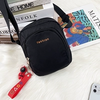 Красный [маленький] + игровой кулон Youyu Yu