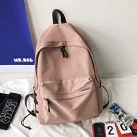 Розовый обновленный версия B Тип B [ремешок с уменьшением ширины]