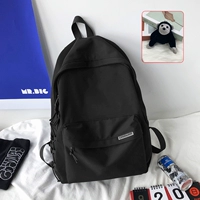 Черные подтяжки, подвеска, модернизированная версия