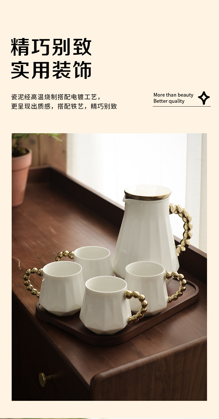 Графин со стаканами 北欧轻奢陶瓷冷水壶耐高温客厅高颜值水杯凉水壶茶杯水壶家用套装