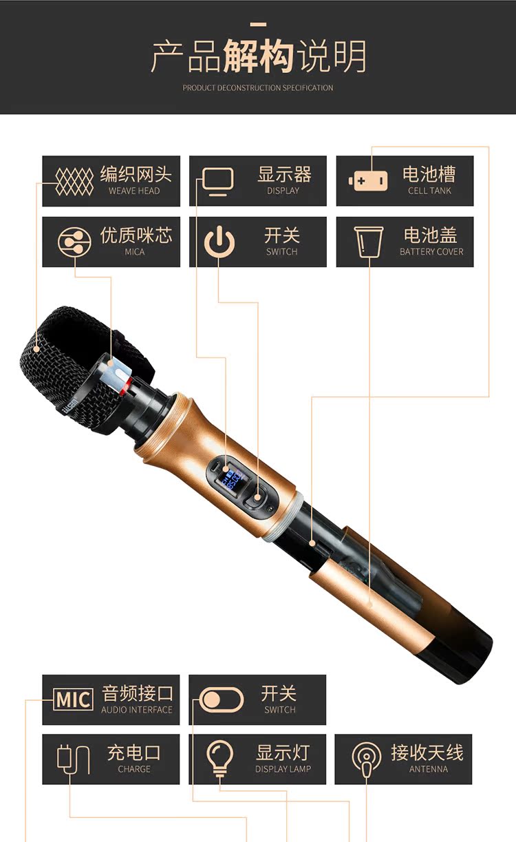 mic thu am Hội nghị micro không dây Art Star tại nhà Hát một cho một sân khấu Máy tính và cắm micro ngoài trời mic loa kéo