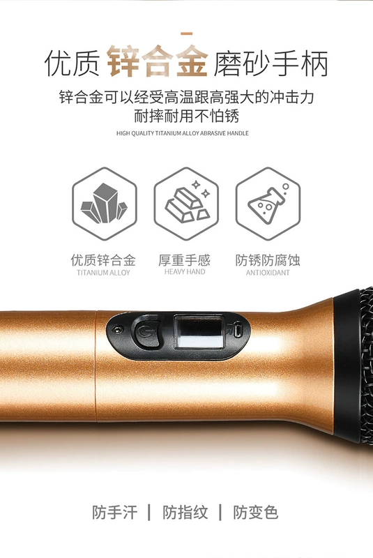 Hội nghị micro không dây Art Star tại nhà Hát một cho một sân khấu Máy tính và cắm micro ngoài trời
