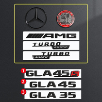 Mercedes-Benz tail label GLA35 modified AMG rear label apple tree GLA45s side Mark Black Samurai decoration X157