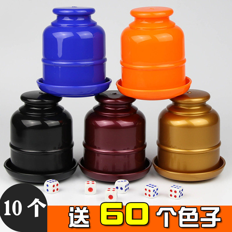 Thickened with handle dice punching dice Dice Screen Son KTV Special Bar Nightclub Dice Rints for Drinking Props-Taobao
